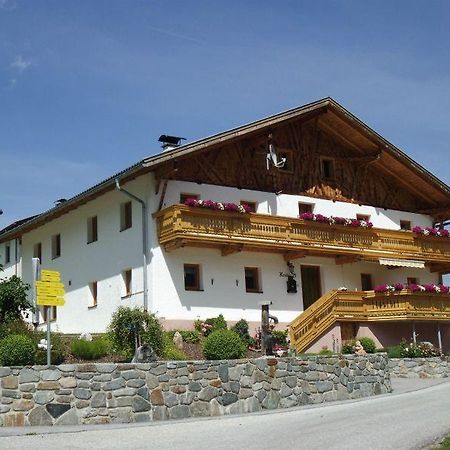 Appartement Temelerhof à Gries im Sellrain Extérieur photo